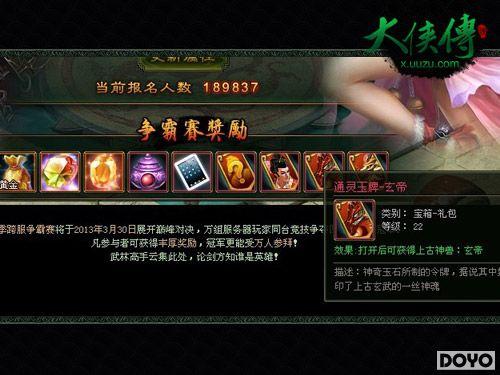 ������������������ս���ȿ�ս �����������µ�һ_��վ