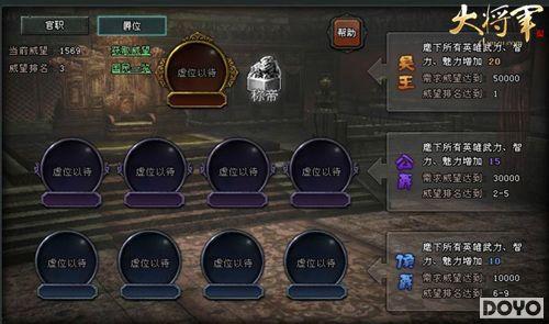 �����������������󽫾���Ӣ�۲�������֮��_��վ