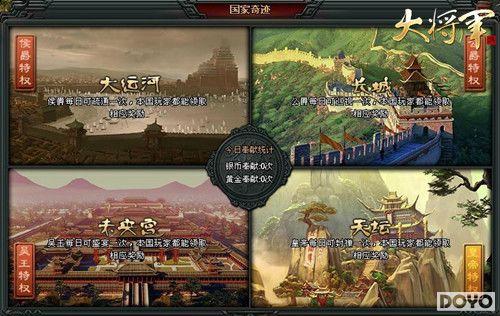 �����������������󽫾���Ӣ�۲�������֮��_��վ