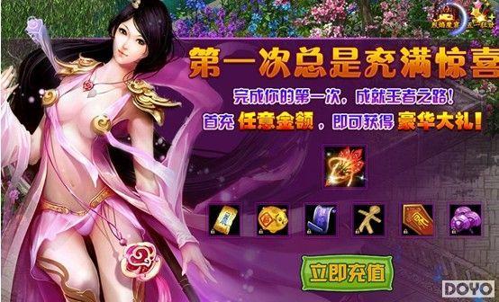 ���ܻ��Ҵ��� 9377��ŭն���ƽ�VIPֵ��ӵ��_��վ