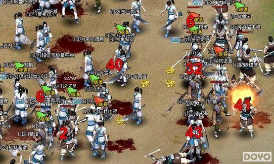 ���ܻ��Ҵ��� 9377��ŭն���ƽ�VIPֵ��ӵ��_��վ