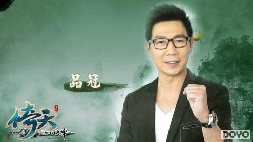 Ʒ���Ͼ��������󣡡����졷�����̽�����_��վ