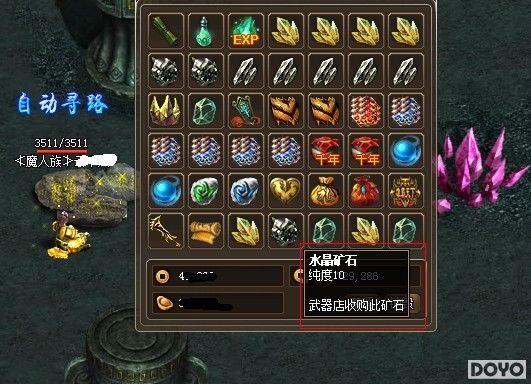 �����İ����� 9377��������˵���ڿ�Ҳ����_��վ