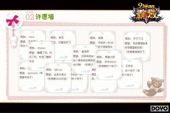 ���Ը������91wan��������ҳ��γ���������_��վ