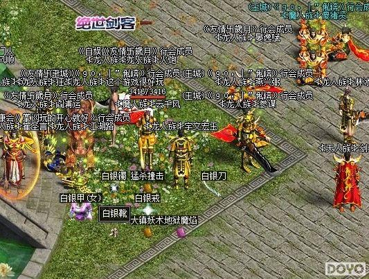 ���³�˫ 9377��������˵��˫�����ǵ�С����_��վ