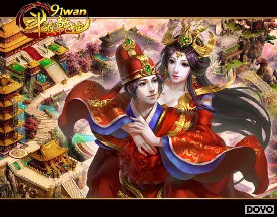 �Ա��縡��91wan������Ǭ�������ϵͳ�����_��վ