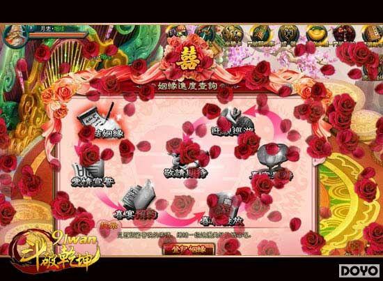 �Ա��縡��91wan������Ǭ�������ϵͳ�����_��վ