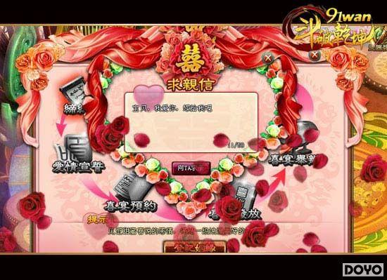 �Ա��縡��91wan������Ǭ�������ϵͳ�����_��վ