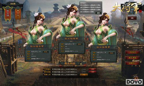 ������ɱ���󽫾�����̨��ʤ֮·������ӿ_��վ