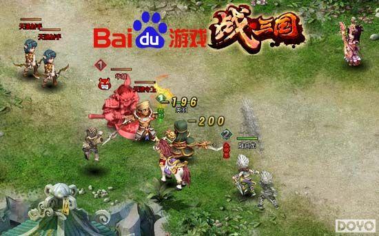 重铸武魂 百度游戏《战三国》挑战逆天将星路_本站