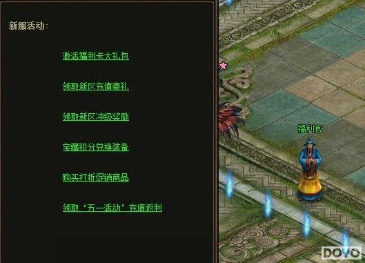 �Ͷ������ 9377�����桷������һ������_��վ