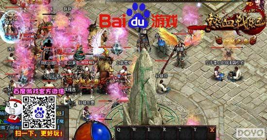 һ������ �ٶȶ�������Ѫս�͡�������Ӣ�۲���_��վ