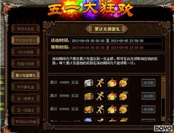 ���˻ƽ��� 9377��ŭն���������д������_��վ