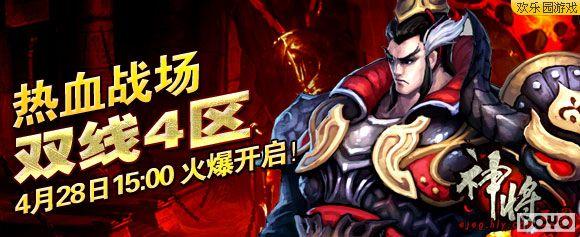 õ����� ����԰����������ϸ��ǿ��Ů��_��վ