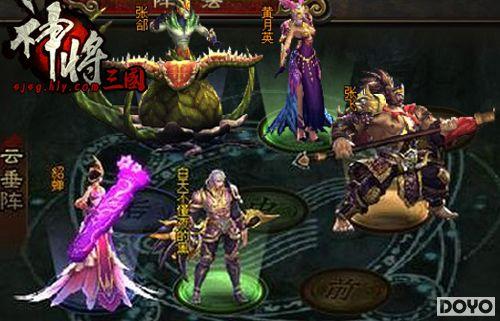 õ����� ����԰����������ϸ��ǿ��Ů��_��վ