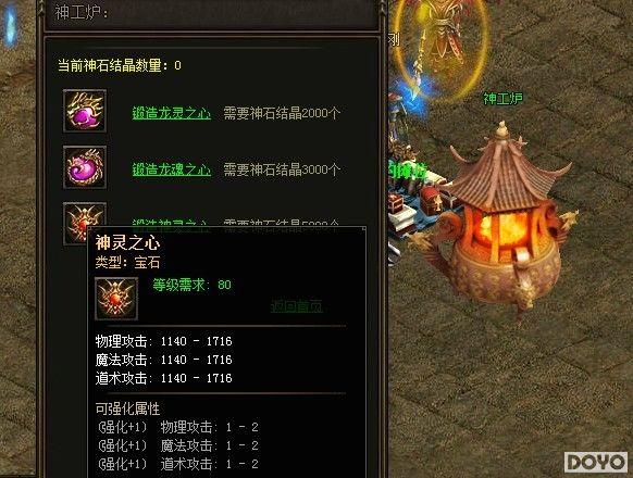 ��ⱦ�� 9377�����桷��ʯϵͳ����ɱ��ͯ��_��վ