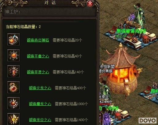 ��ⱦ�� 9377�����桷��ʯϵͳ����ɱ��ͯ��_��վ