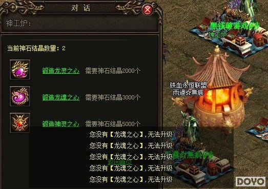 ��ⱦ�� 9377�����桷��ʯϵͳ����ɱ��ͯ��_��վ