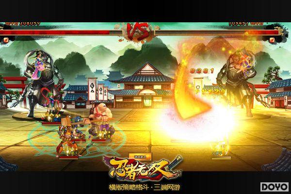 PK����Ա����������˫����PK��ұؿ�����_��վ