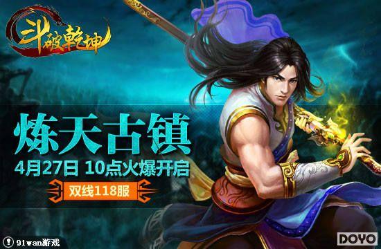 ������������91wan������Ǭ�������������·��𱬿���_��վ