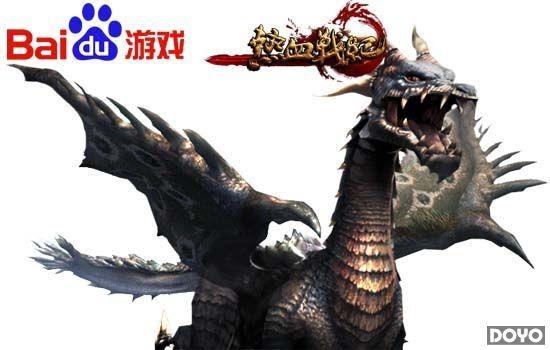 ն����ħ  �ٶȶ�������Ѫս�͡��¶ἫƷ��װ_��վ