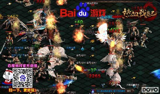 ���µ�һ �ٶȶ�������Ѫս�͡���������ɳ������_��վ