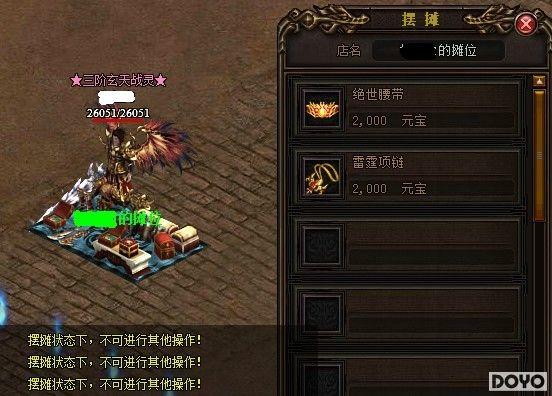 ��������Ƭ 9377�����桷��̯���ܳ�̽��_��վ