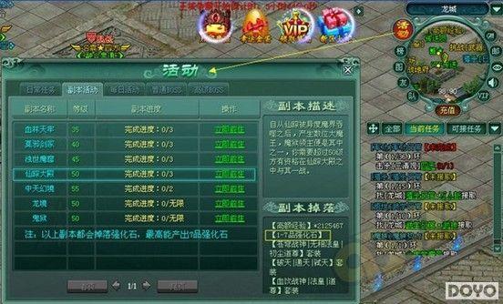 �������ĥ�³� 9377��ŭն����ǿ����װ���_��վ