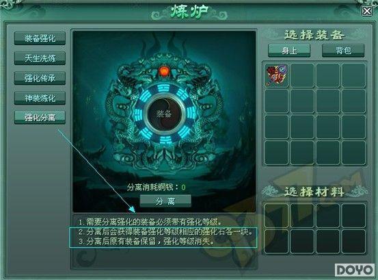 �������ĥ�³� 9377��ŭն����ǿ����װ���_��վ