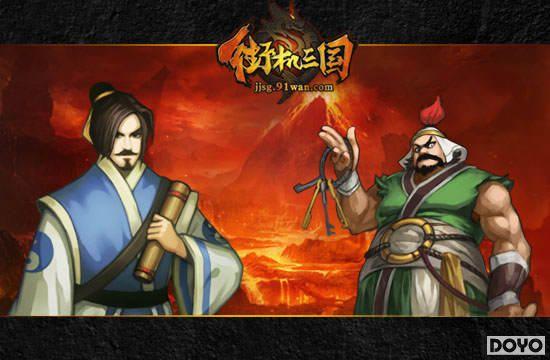 ��ս�޼���91wan���ֻ�����������ն�������Χ_��վ