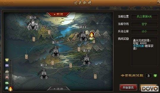 ��ս�޼���91wan���ֻ�����������ն�������Χ_��վ