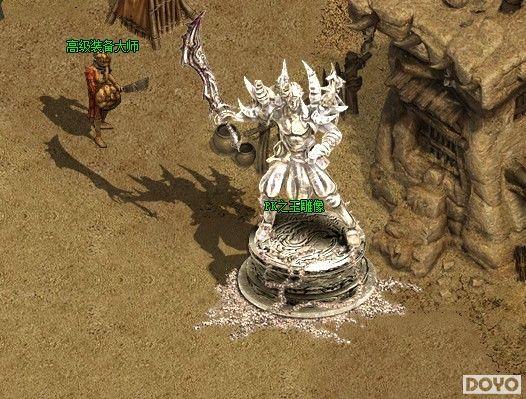 ����600�� 9377��������˵������PK֮���۹�_��վ