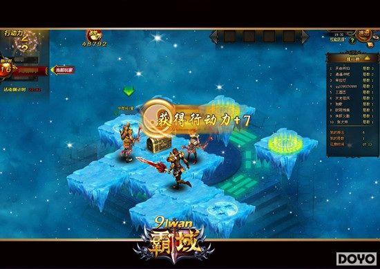 ��Ů����91wan�����򡷡���ͼ��ҵ��������Ƭ��ʽ����_��վ