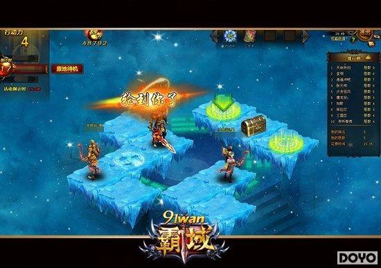 ��Ů����91wan�����򡷡���ͼ��ҵ��������Ƭ��ʽ����_��վ