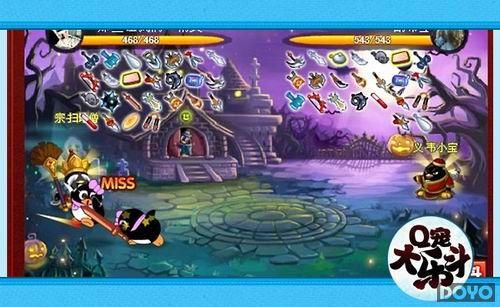 ��Q����ֶ����س�����ϵͳ�ǳ� Q���ﺰ��ؼ��ֶ�_��վ