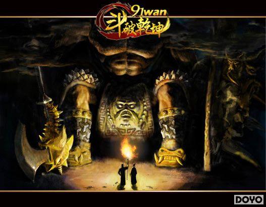 ����֮��91wan������Ǭ������۵��²�ȫ�ع�_��վ