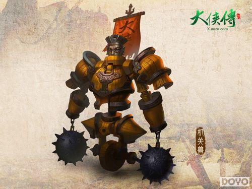 ������������ͨ��ͥ�������� ����BOSS������ս��_��վ