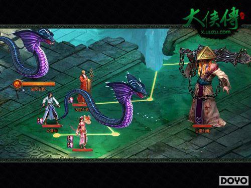 ������������ͨ��ͥ�������� ����BOSS������ս��_��վ