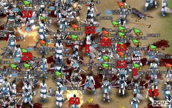 ���ֺ����� 9377��ŭն������������˼�_��վ