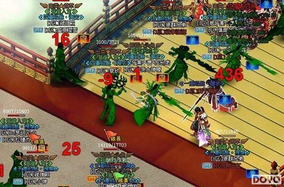 ���ֺ����� 9377��ŭն������������˼�_��վ