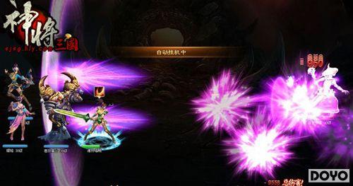 ����֮; ����԰����������ϸ�������Ͻ�_��վ