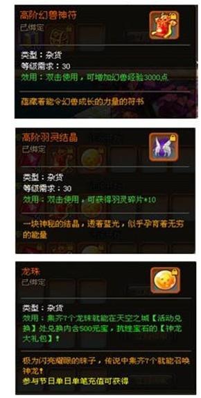 ������¡��λ�֮�ǡ��Ͷ��ڵ��ʳ�ֵ�_��վ