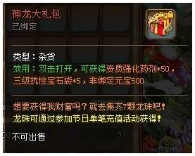 ������¡��λ�֮�ǡ��Ͷ��ڵ��ʳ�ֵ�_��վ