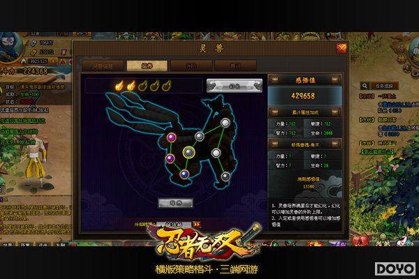 �����Ӣ�� ��������˫��������������_��վ