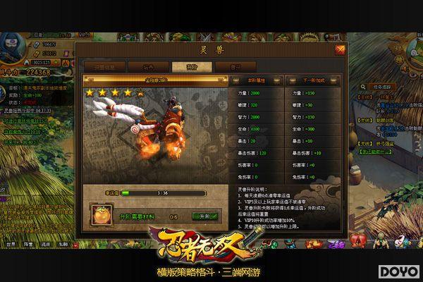 �����Ӣ�� ��������˫��������������_��վ