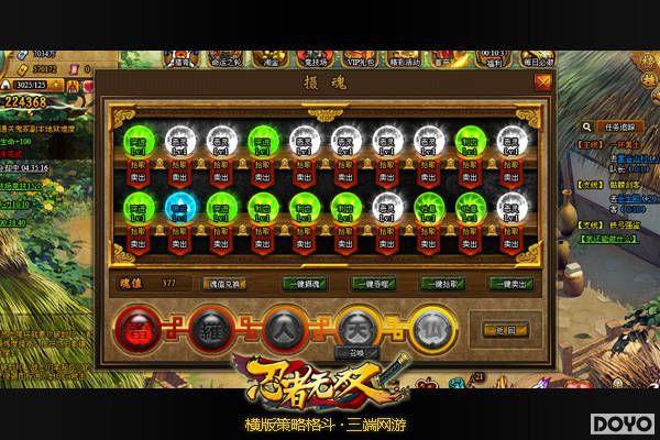 �����Ӣ�� ��������˫��������������_��վ