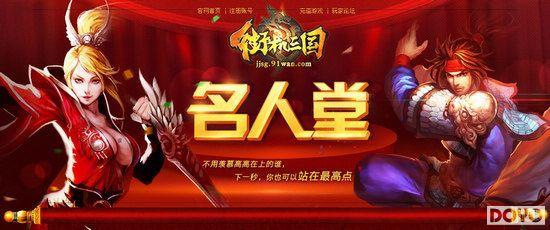 91wan���ֻ������������ðٷ�����Բ������_��վ