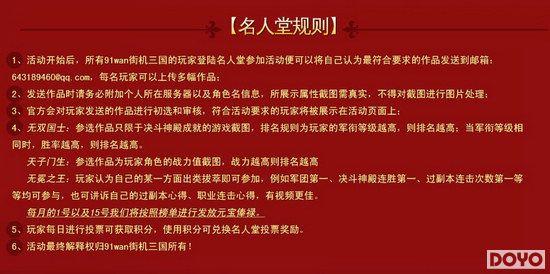 91wan���ֻ������������ðٷ�����Բ������_��վ