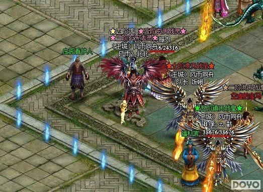 �ɾն����� 9377�����桷ׯ԰�ɼ�д����׬Ǯ_��վ