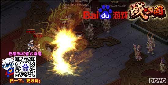 �������� �ٶ���Ϸ��ս������ϸ��ϡ�������佫��_��վ